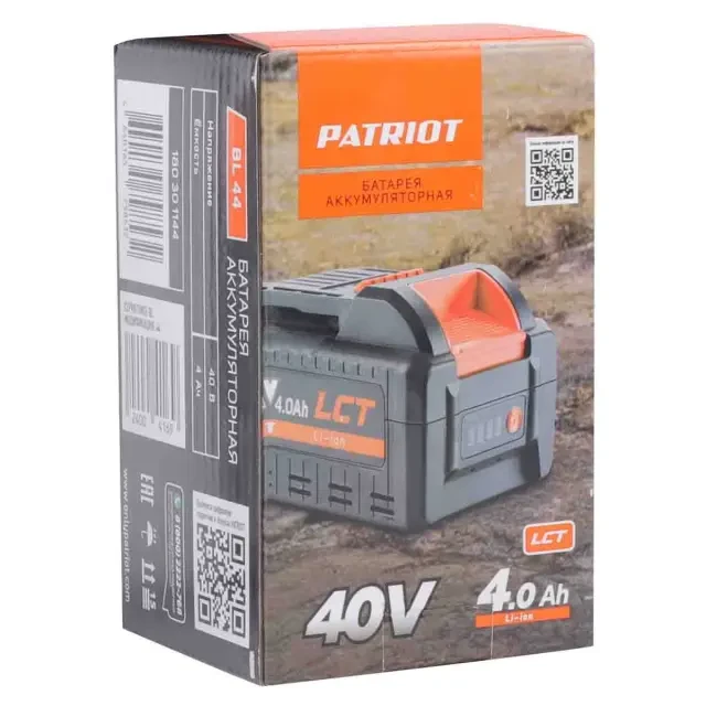 Батарея аккумуляторная Patriot BL 44 LCT