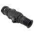 Тепловизионный прицел Arkon Arma HR50 Тепловизионный прицел Arkon Arma HR50