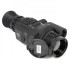 Тепловизионный прицел Arkon Arma LR35L Тепловизионный прицел Arkon Arma LR35L