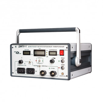 Дефектоскоп магнитопорошковый ДМПУ-1