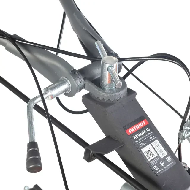 Мотоблок бензиновый Patriot Nevada 15