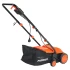 Скарификатор электрический Patriot SCE 150 Скарификатор электрический Patriot SCE 150
