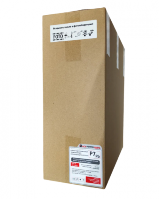 Пленка радиографическая Р7 Pb Rollpac 100х90 м Пленка радиографическая Р7 Pb Rollpac 100х90 м