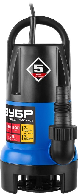 Дренажный насос для грязной воды, Профессионал НПГ-Т7-550 ЗУБР АкваСенсор 550 Вт