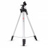 Комплект: лазерный уровень RGK LP-64G + штатив RGK LET-170